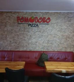 Pomo D'Oro Pizza Debrecen