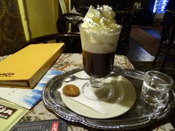 Prága Kávéház & Teázó Budapest