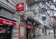 Príma Pék - Cafe & Bakery - Móricz Zsigmond körtér Budapest