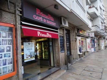 Príma Pék - Cafe & Bakery - Móricz Zsigmond körtér Budapest