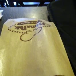 Príma Pék - Cafe & Bakery - Móricz Zsigmond körtér Budapest - Egyéb