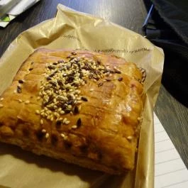 Príma Pék - Cafe & Bakery - Móricz Zsigmond körtér Budapest - Étel/ital