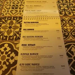 Quentin's Burger, Budapest - Egyéb