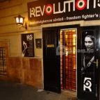 R56 Söröző Budapest - Külső kép