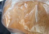 Ramo Pékség Dunaharaszti