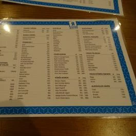 Rehab Budapest, Budapest - Étlap/itallap