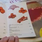 REÖK Kézműves Cukrászda Szeged - Egyéb