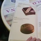 REÖK Kézműves Cukrászda Szeged - Egyéb