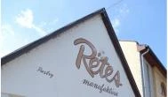 Rétes Manufaktúra Szentendre - Külső kép