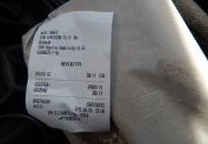 Rétes-vár Kápolna