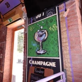 Romker, Debrecen - Belső