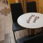 Róna presszó Debrecen - Egyéb