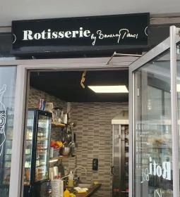 Rotisserie by Bereznay Tamás - Mammut