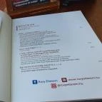 Roxy Étterem Siófok - Egyéb