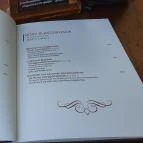 Roxy Étterem Siófok - Egyéb