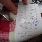 Rozmaring Étterem & Bisztró Kecskemét - Egyéb