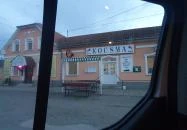 Rózsa Kocsma Nagykőrös