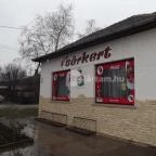 Rózsa Sörkert Békésszentandrás - Külső kép