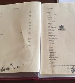 Rózsakő Borpince Étterem