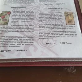 Rózsakő Borpince Étterem Badacsony - Egyéb