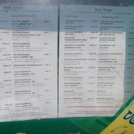 Rudi Tanya Étterem, Balatonlelle - Egyéb