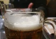 Ryl pub - a macskához Budapest