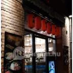 Sakura Ramen - Király utca Budapest - Külső kép