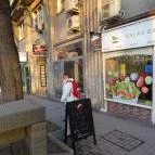 Salad Garden Budapest - Külső kép