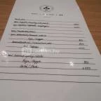 Sáo Food & Bar Budapest - Étlap/itallap