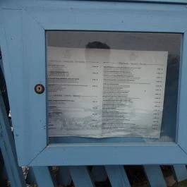 Sárga Borház Vendéglő, Mezőzombor - Étlap/itallap