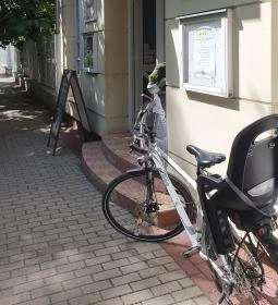 Sárkány Cukrászda