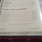 Sarki Csárda Dunavecse - Egyéb