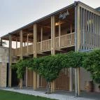 Sauska 48 Villány - Külső kép