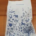 Scruton - Allee Budapest - Egyéb