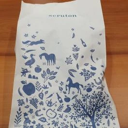 Scruton - Allee, Budapest - Egyéb