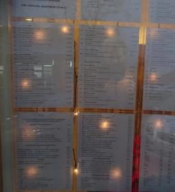 Sessanta Pizzéria & Étterem