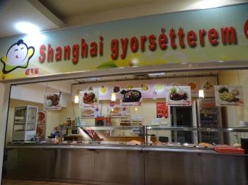 Shanghai Gyorsétterem - Sugár Üzletközpont Budapest