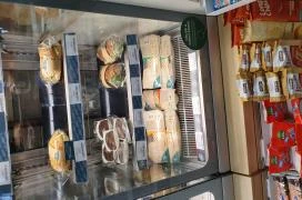 Shell Deli Tata