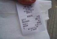 Simi Pékség Budakeszi