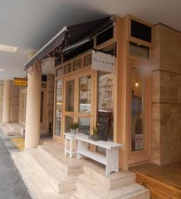 Sis & Bro Boutique Cafe