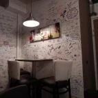 Sock's Coffee - Dohány utca Budapest - Belső