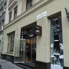 Solinfo Café Budapest - Külső kép