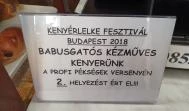 Soproni Sütöde Kőszeg - Belső