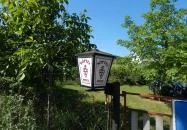 Söptei Pincészet & Étterem Csopak