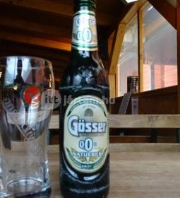 Sörpatika - Örs Vezér tere