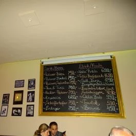 Sörpatika, Győr - Egyéb