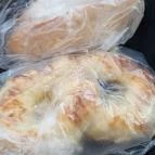 Sós Perec Pékség Ercsi - Étel/ital