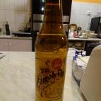 Örömsüti Desszertműhely Budapest - Étel/ital