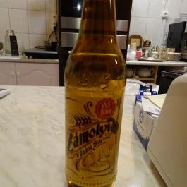 Örömsüti Desszertműhely Budapest - Étel/ital