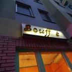 Örömsüti Desszertműhely Budapest - Külső kép